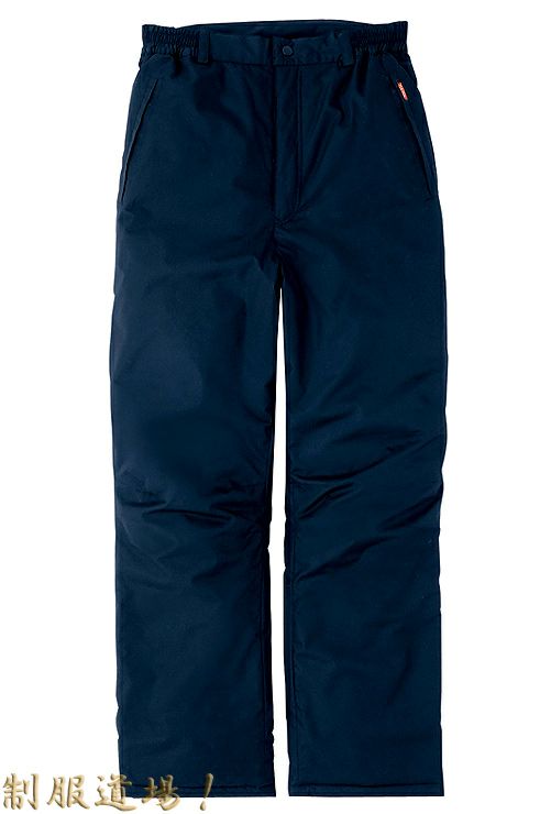 ネイビー（紺色）＃008