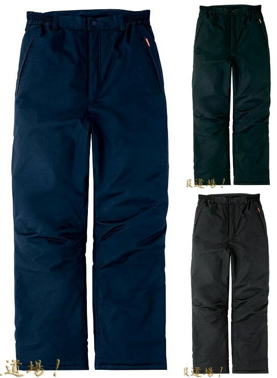 防風・業務用防寒着ズボン