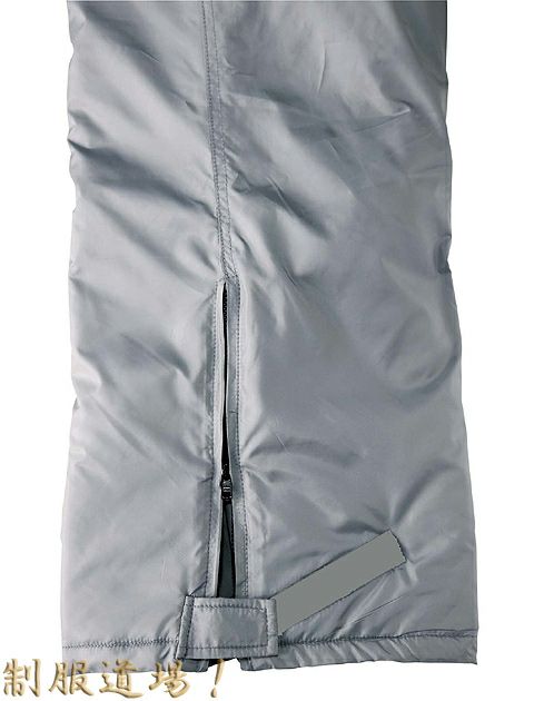 すそファスナー付き