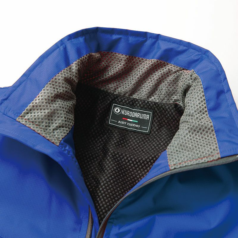 衿部ソーラーセンサー