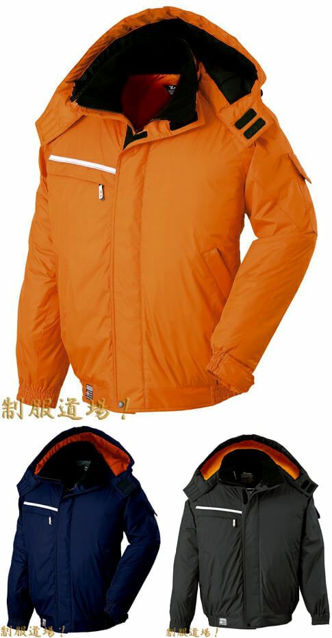 最強のメンズ防水防寒着ブルゾン