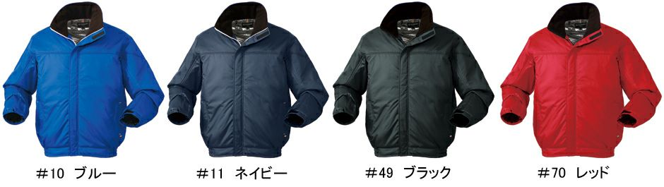 カラー展開写真です。