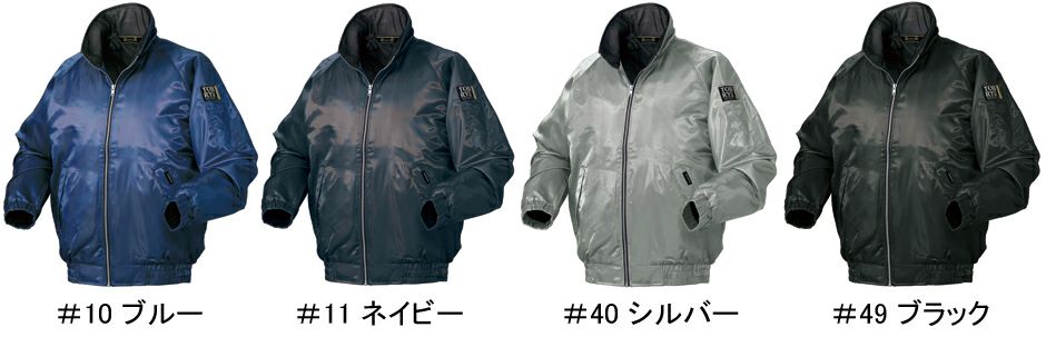 カラー展開写真です。