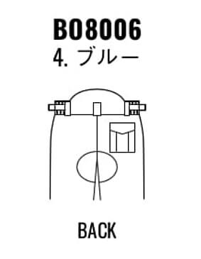 全身のイメージ(ブルー)