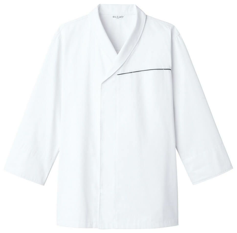 調理白衣（長袖）　ホワイトC1