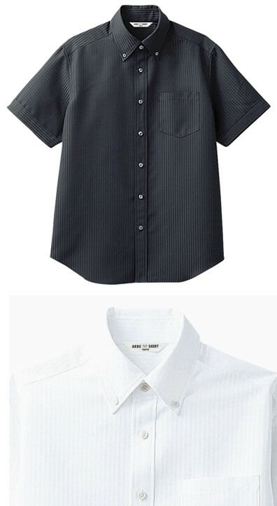 【男性用】半袖シャドーストライプボタンダウンシャツ