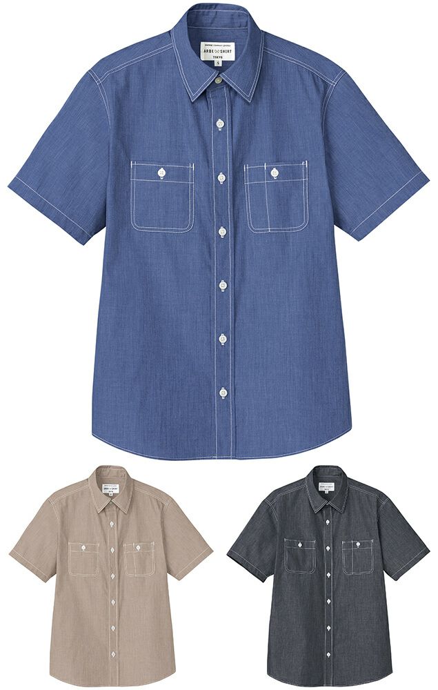 【男女兼用】半袖ダンガリーシャツ