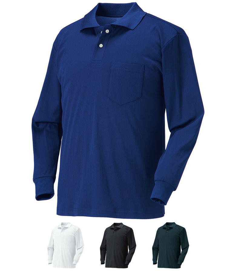 【吸汗速乾ドライ・UVカット】長袖ポロシャツ（軽量・抗菌防臭・接触冷感） [KURO-25472] 