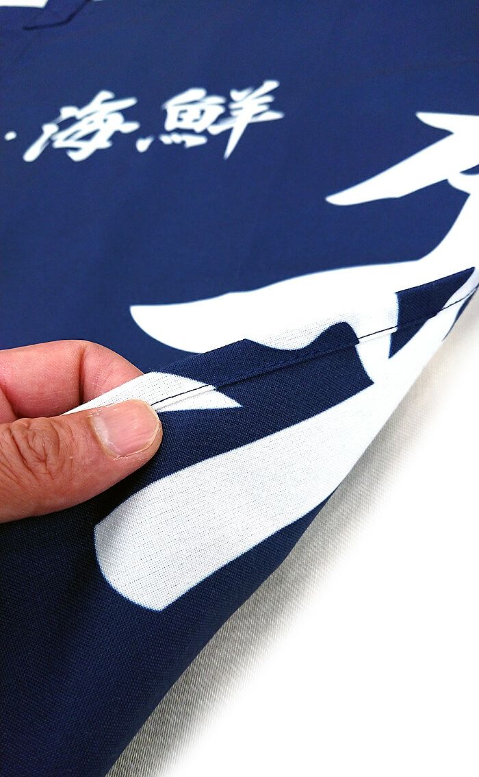 暖簾の裏面も昇華転写プリントで両面プリントで仕上げています。