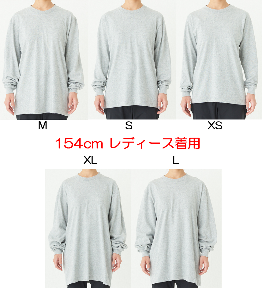 女性/身長161ｃｍ　ブラック　Sサイズ着用