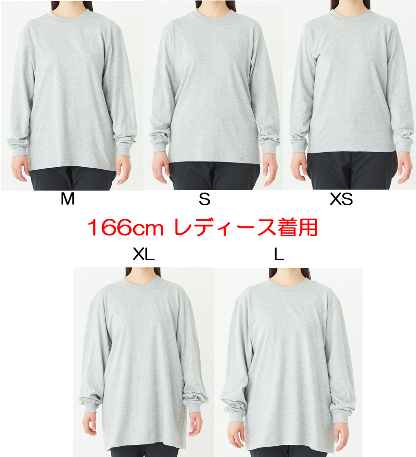 男性/身長180ｃｍ　ホワイト　Lサイズ着用