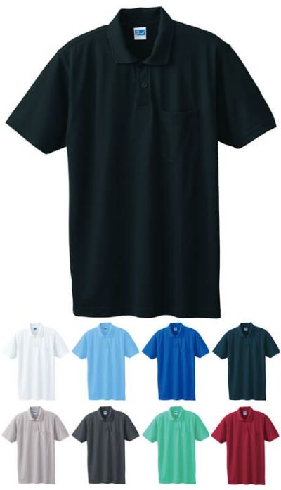 ポロシャツ | 名入れロゴ・ネーム刺繍OK | 飲食店ユニフォーム簡単注文