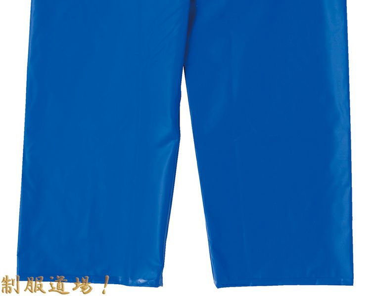 すそ部分です！