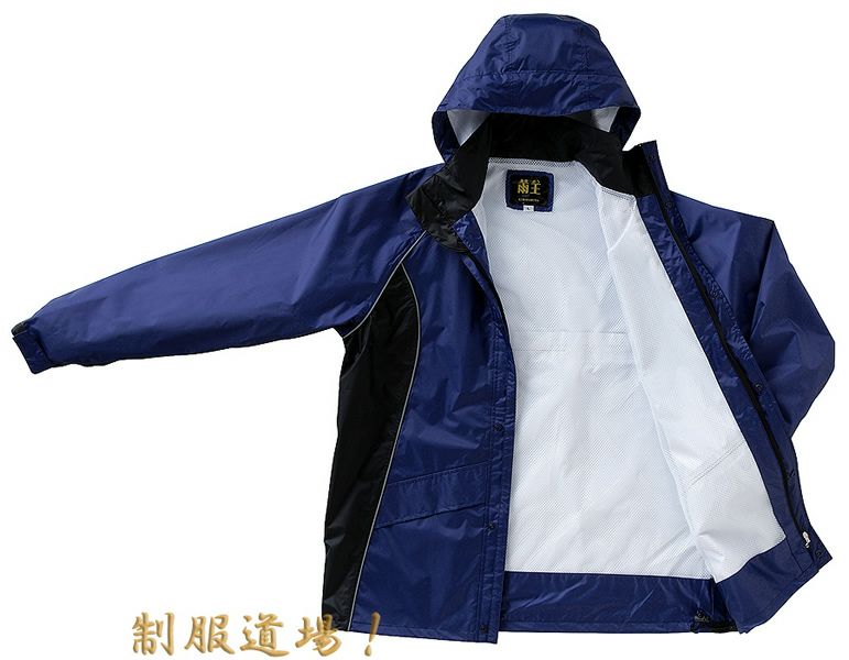 datemono_3674