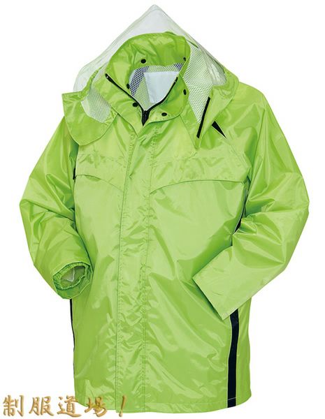 スパークグリーン