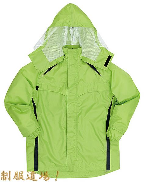 チャックを閉めた状態を撮影