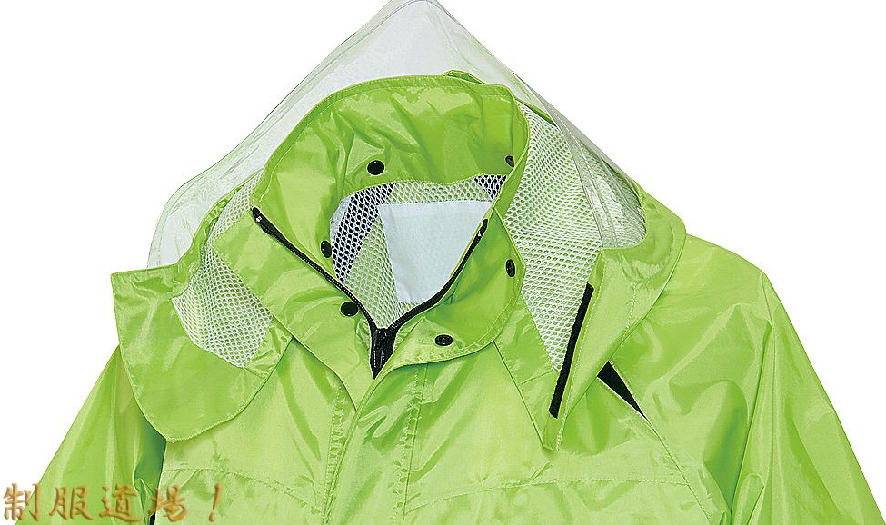 えり部分アップ写真