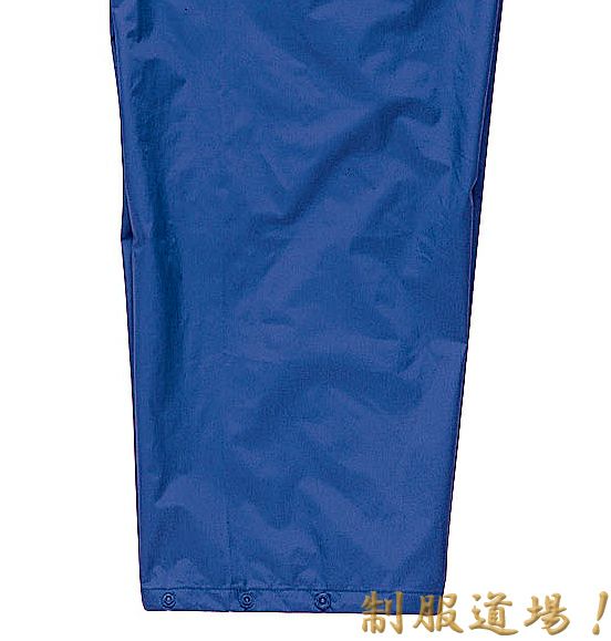 ズボンのすそ部分