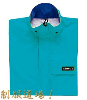 ターコイズ