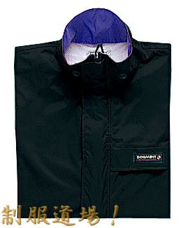 ブラック（黒色）