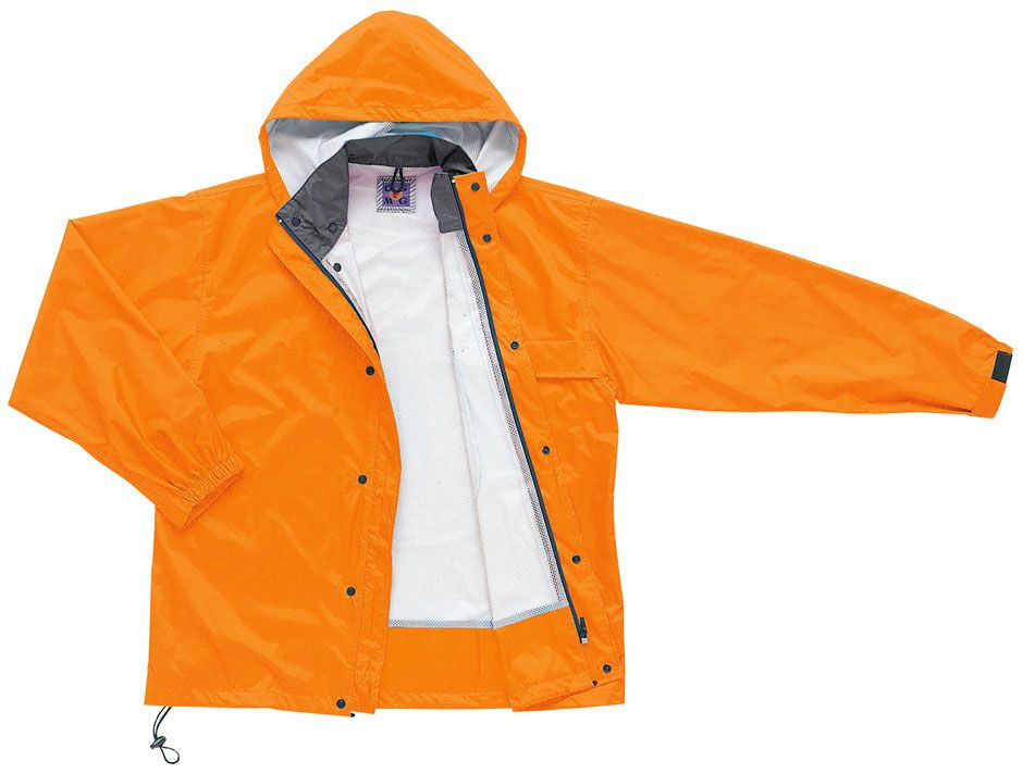 オレンジ色を開いた状態