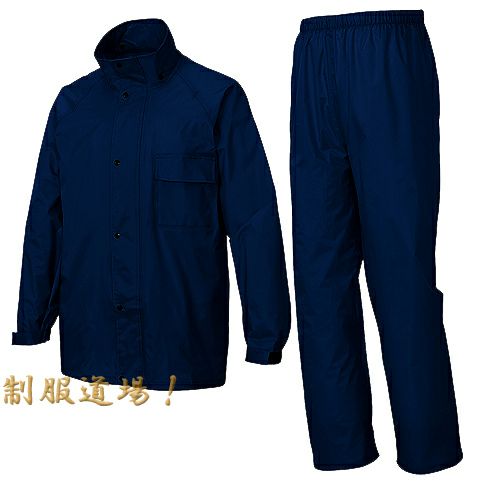 ネイビー（紺色）