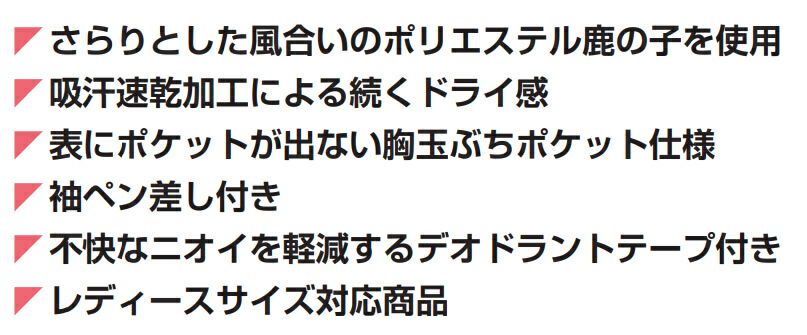 ハイスペックな機能