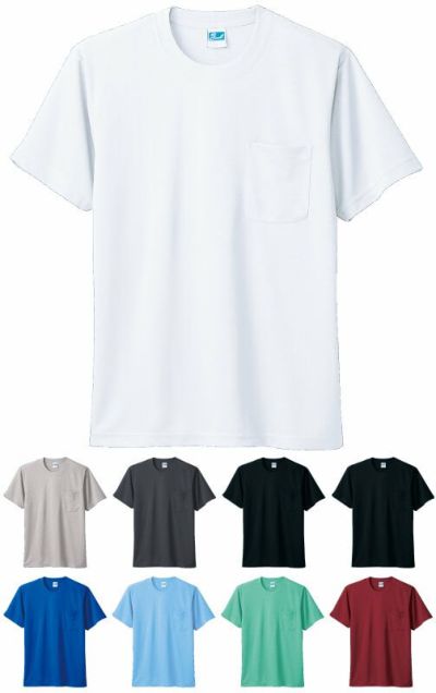 特大キングサイズ6L・7L・8LのTシャツを通販 | 名入れネーム