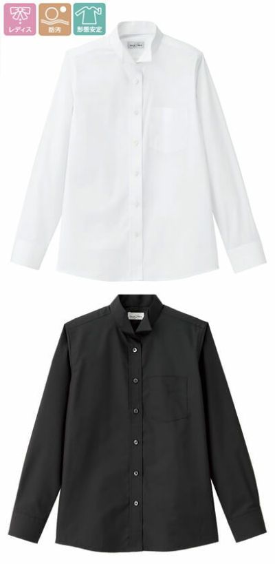 【レディース】ウィング長袖ワイシャツ（形態安定・防汚）