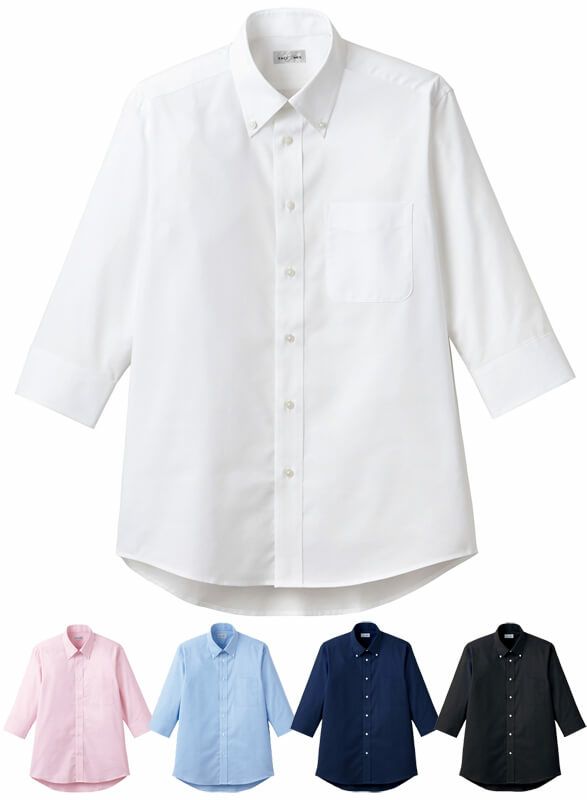 【オックスフォード】七分袖ボタンダウンワイシャツ