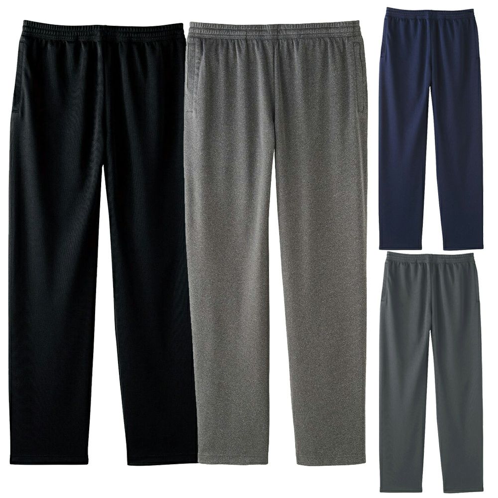 【吸汗速乾】ドライパンツ