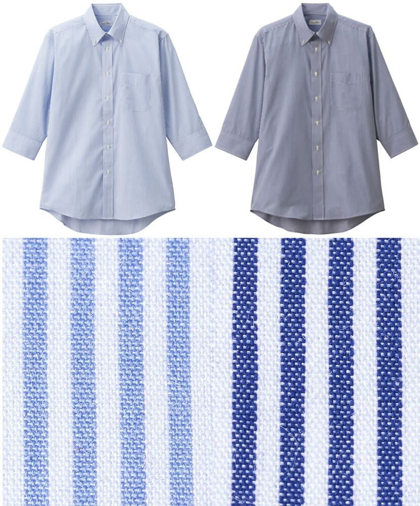 ストライプ柄の7分袖ボタンダウンワイシャツ