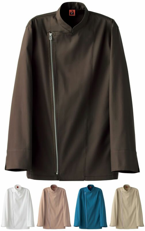 【綿100％】長袖ファスナーコックコート（制電・制菌・ストレッチ）