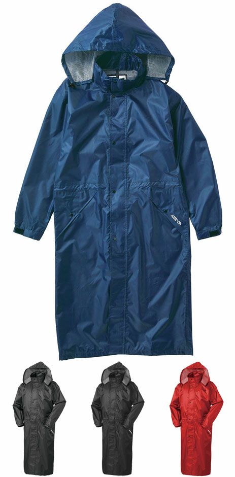 防水性と透湿性のあるレインロングコート（軽量・反射材）