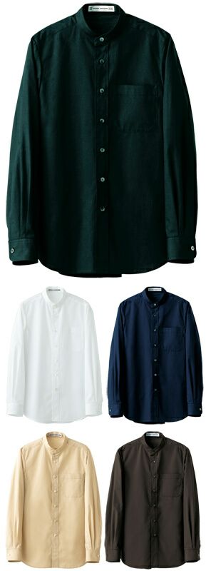 長袖シャツ（抗菌防臭・男女兼用）[7-CH4456]