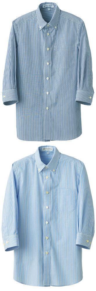 【ボタンダウン】7分袖ストライプシャツ（男女兼用）[7-CH4460]