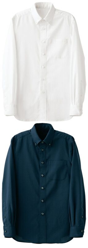 【ボタンダウン】長袖ストレッチワイシャツ（男女兼用）[7-CH4463]