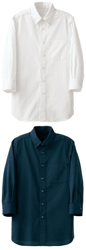  【ボタンダウン】七分袖ストレッチシャツ（男女兼用）