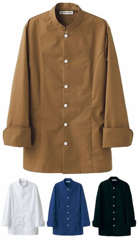 【男性用】コックコート [7-BA1057]