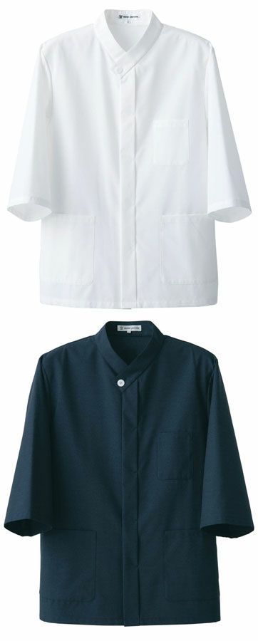 七分袖ショップコート [7-BA1074]