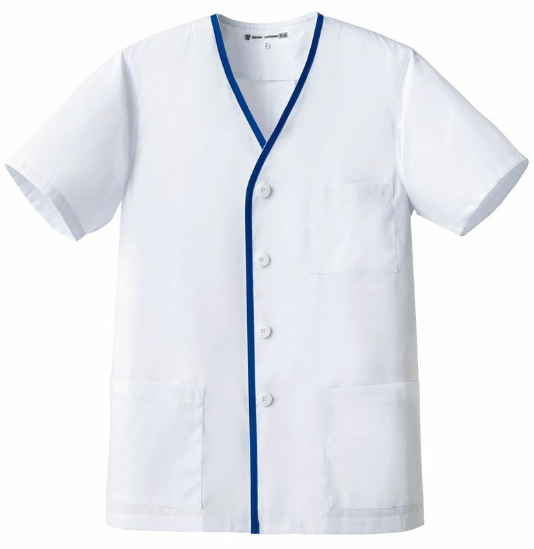 【男性用】厨房コート [7-BA1110]