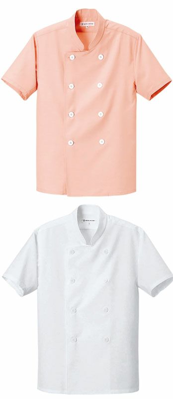 【男女兼用】半袖形態安定コックシャツ
