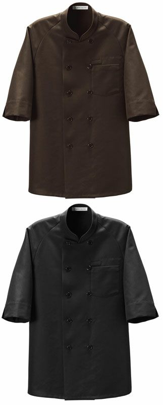 5分袖コックシャツ [7-BA1225]