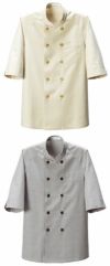 男女兼用】五分袖ギンガムチェックコックコート