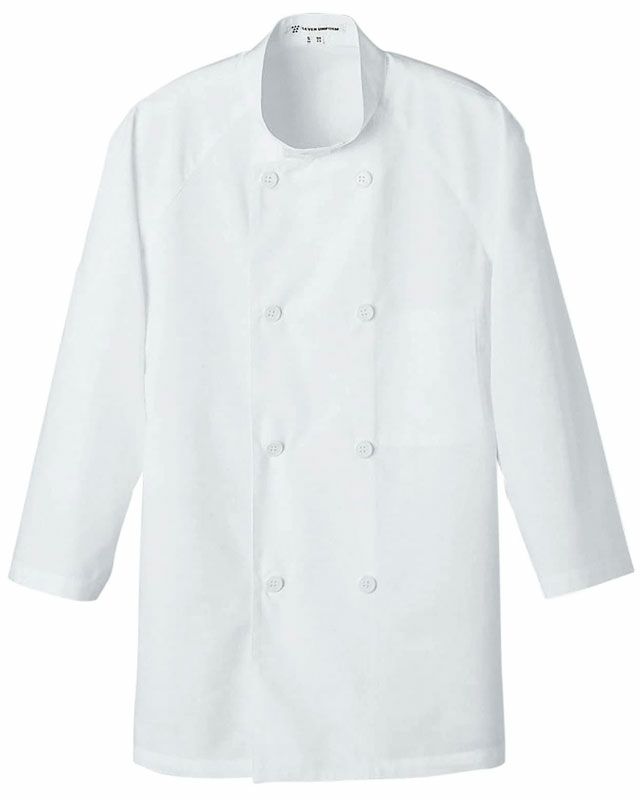  7分袖コックコート [7-WA7505]　ホワイト＃0