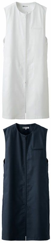 【男性用】サービスコート [7-CA2197]