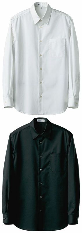 【男性用】長袖ワイシャツ（厚手・丈夫で長持ち！） [7-UH7600]