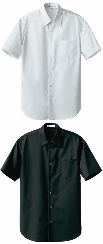 【男性用】半袖ワイシャツ（厚手・丈夫で長持ち！） [7-UH7601]