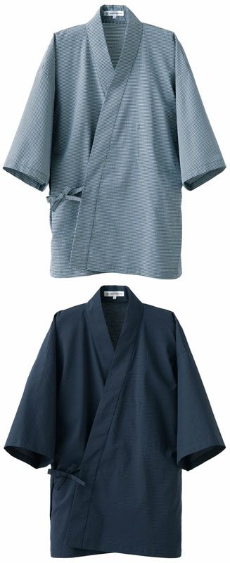 【涼し気】五分袖作務衣