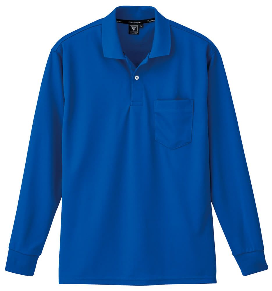 ロイヤルブルー＃46